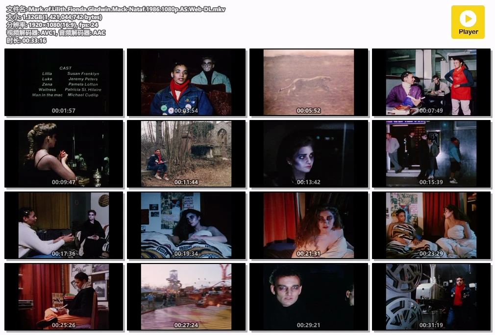 Mark.of.Lilith.Fionda.Gladwin.Mack-Nataf.1986.1080p.AS.Web-DL.mkv.webp