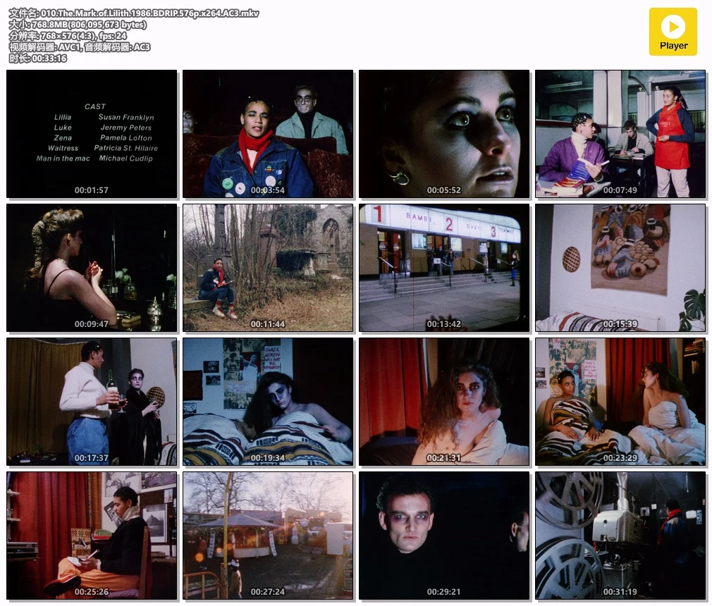 The.Mark.of.Lilith.1986.BDRIP.576p.x264.AC3.mkv.webp