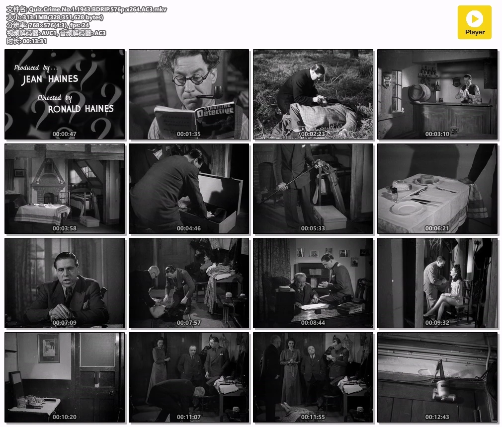 Quiz.Crime.No.1.1943.BDRIP.576p.x264.AC3.mkv.webp