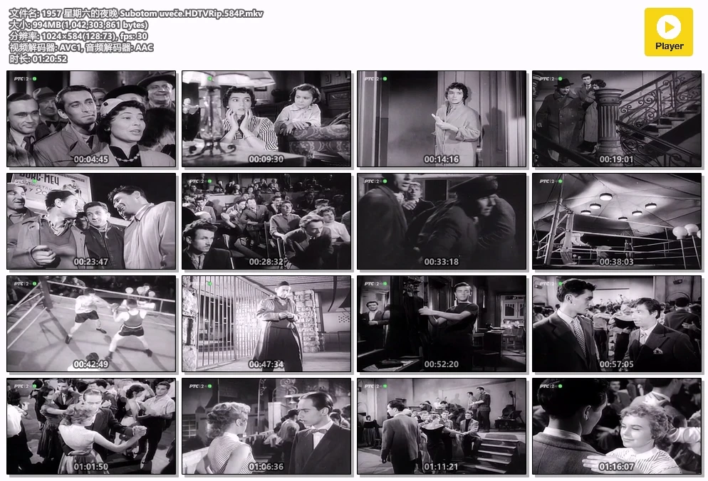 1957 星期六的夜晚 Subotom uveče.HDTVRip.584P.mkv.webp