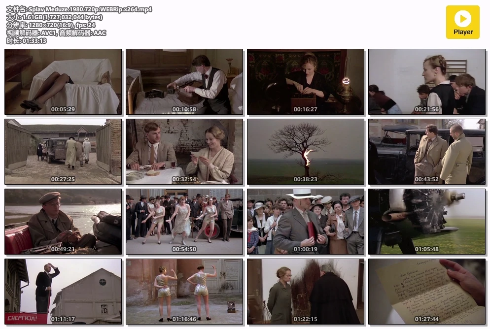 Splav Meduze.1980.720p.WEBRip.x264.mp4.webp