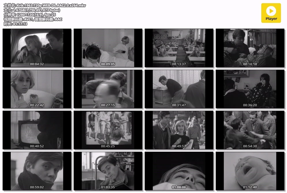 Krik.1963.720p.WEB-DL.AAC2.0.x264.mkv.webp