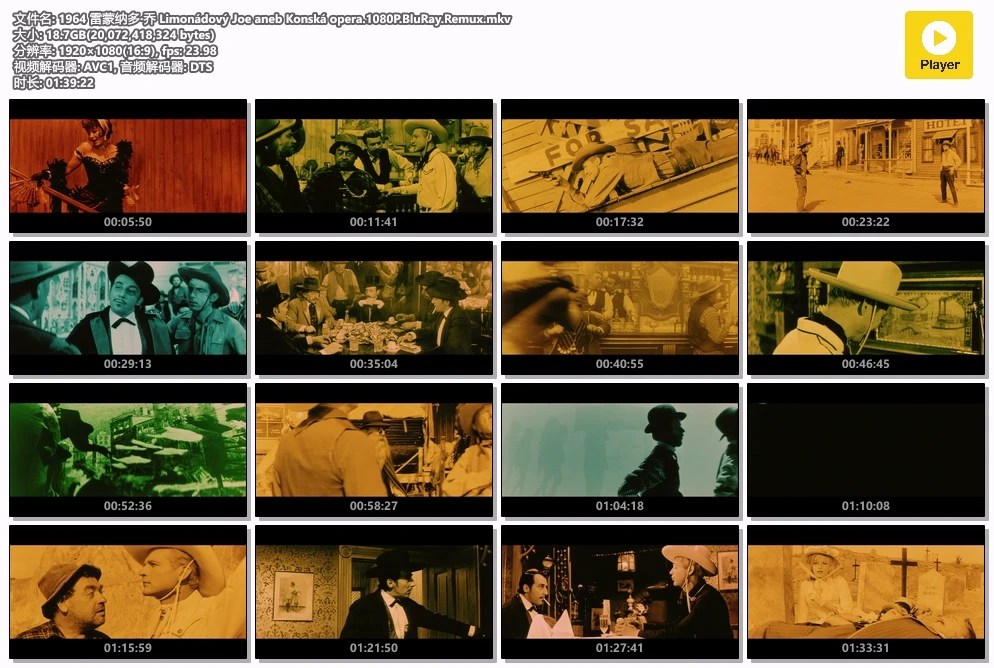 1964 雷蒙纳多·乔 Limonádový Joe aneb Konská opera.1080P.BluRay.Remux.mkv.webp