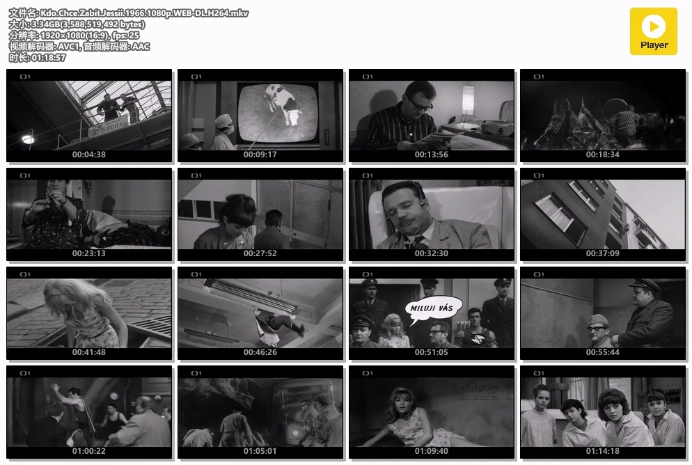 Kdo.Chce.Zabít.Jessii.1966.1080p.WEB-DL.H264.mkv.webp