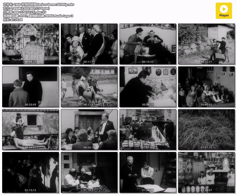 1969 牧师的结局 Faráruv konec.DVDRip.mkv.webp