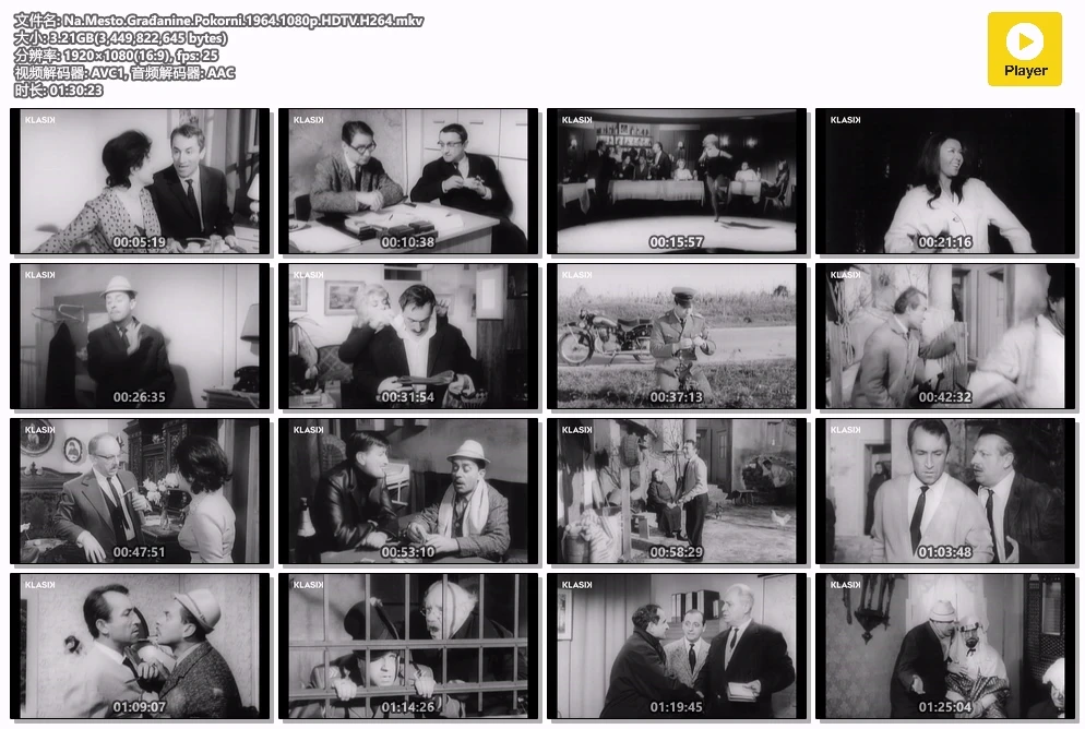 Na.Mesto.Građanine.Pokorni.1964.1080p.HDTV.H264.mkv.webp