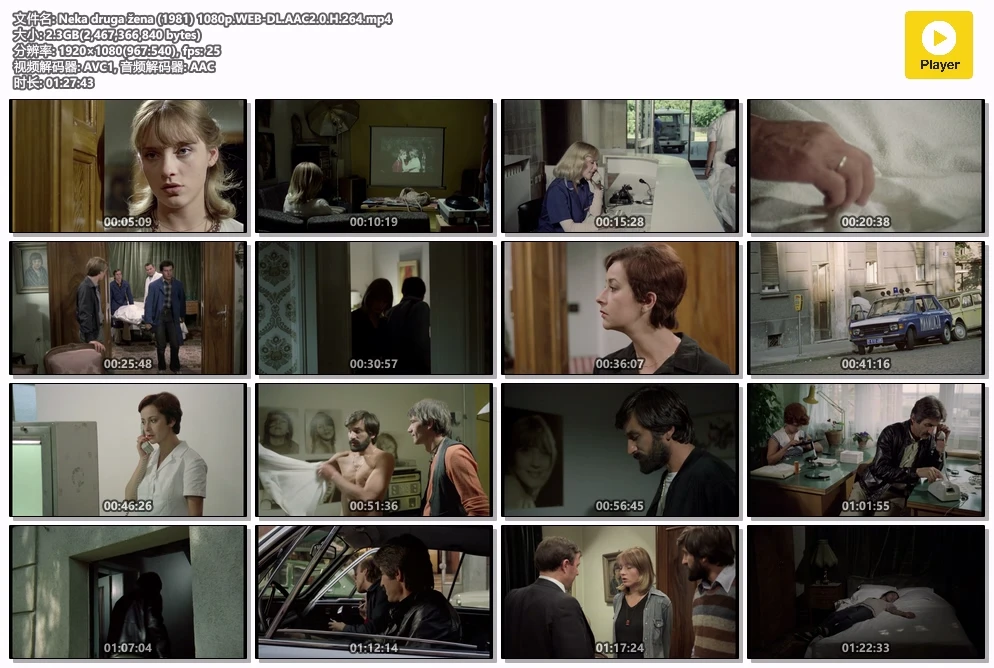 Neka druga žena (1981) 1080p.WEB-DL.AAC2.0.H.264.mp4.webp