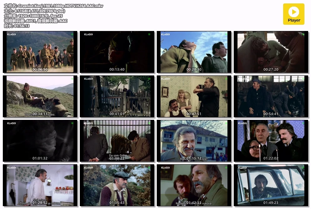 Crveniot.Konj.1981.1080p.HDTV.H264.AAC.mkv.webp