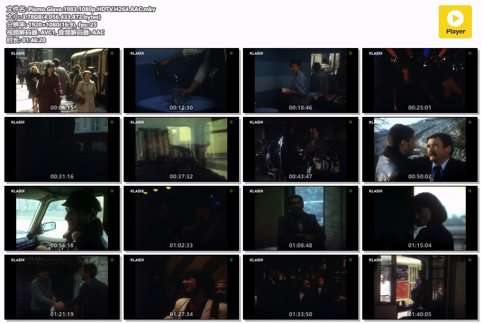 Pismo.Glava.1983.1080p.HDTV.H264.AAC.mkv.webp