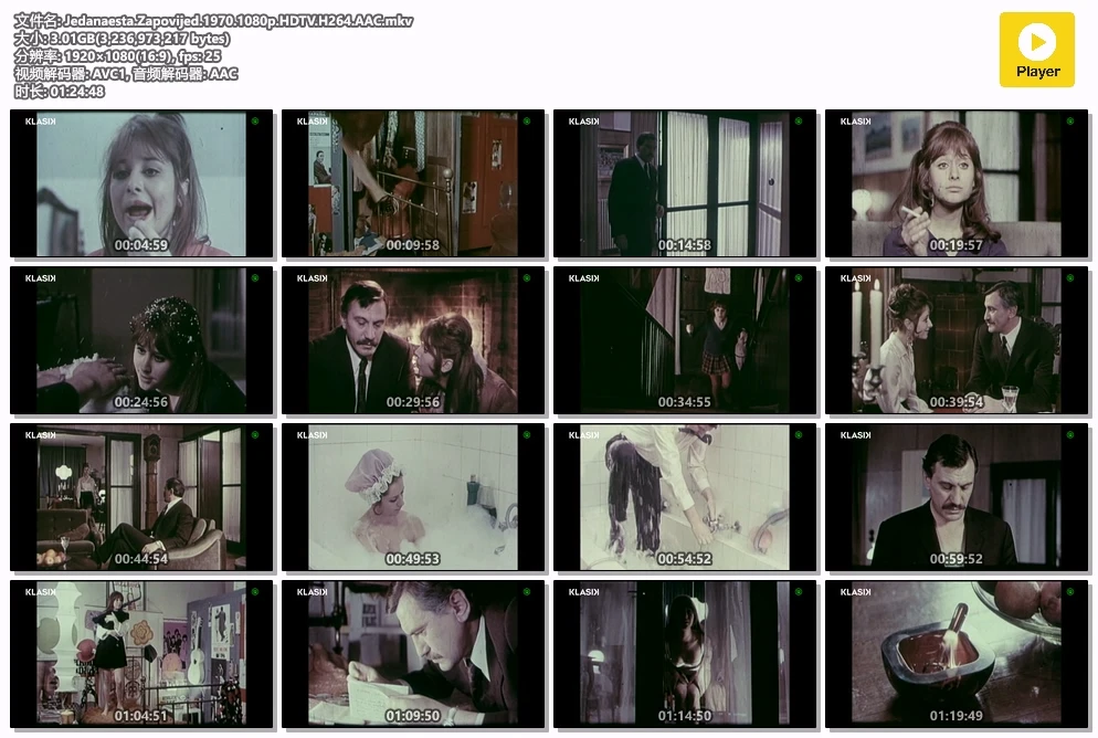 Jedanaesta.Zapovijed.1970.1080p.HDTV.H264.AAC.mkv.webp